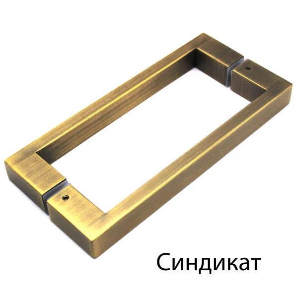 Нержавеющая сталь AISI 304, Бронза, NEW